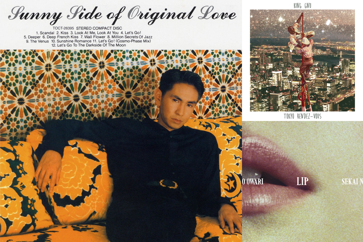 ラブソング Columns Awa News Awa