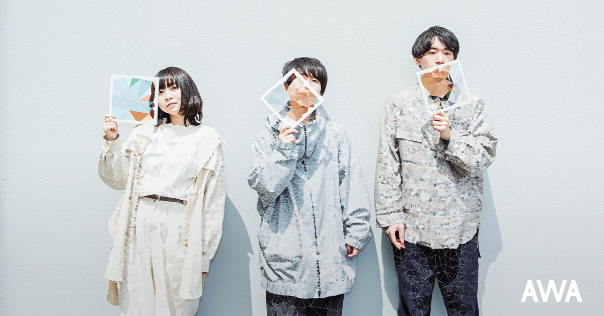 中部地方を中心に活動するツインボーカルロックバンドarneの2ndシングル「epilogue / fractal」をAWAで独占配信開始！さらに “マスロック入門編”をテーマにしたプレイリストも公開