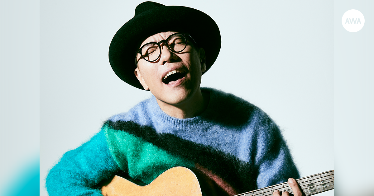 ハナレグミの未配信楽曲一挙解禁！「家族の風景」「おあいこ」「光と影
