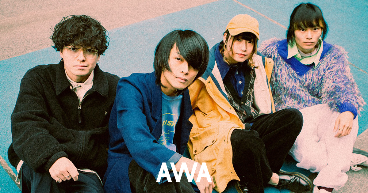 新体制でスタートしたCody・Lee(李)が“好きな人に会いたくなる曲”をテーマにしたプレイリストを「AWA」で公開