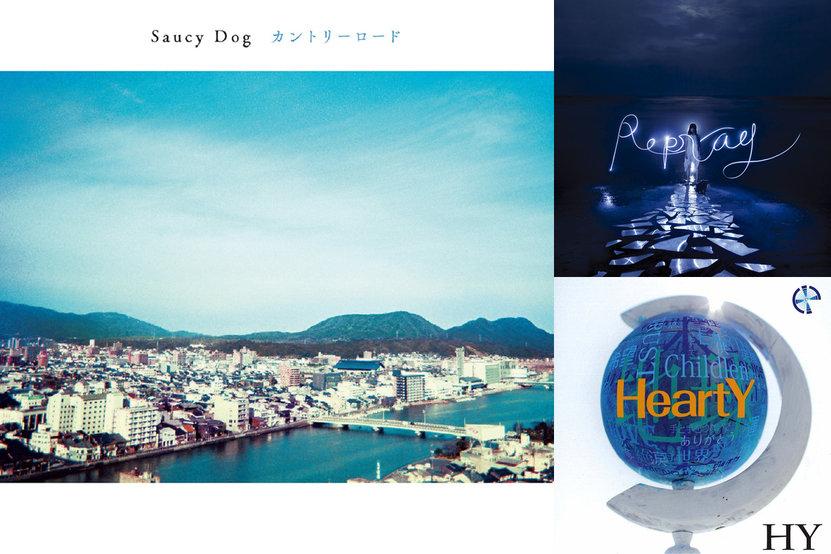 恋愛 Columns Awa News Awa 恋愛 Columns Awa News Awa