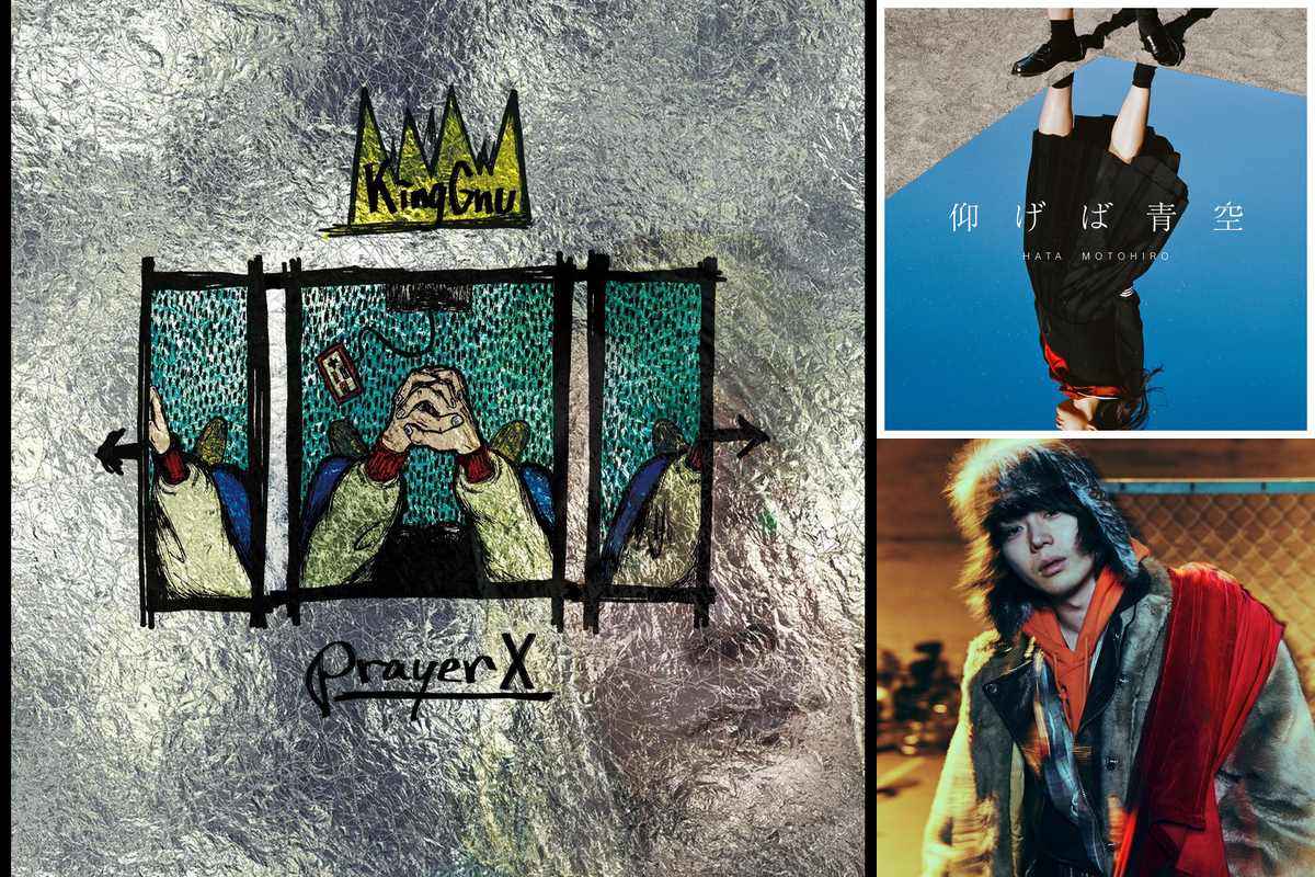 失恋 Columns Awa News Awa