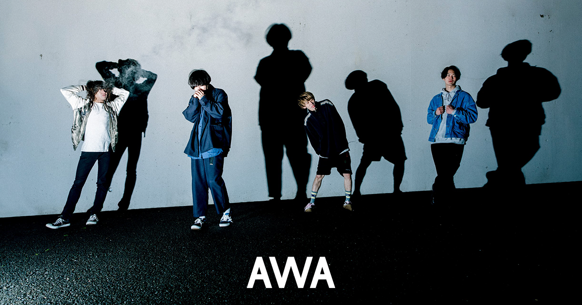 4人組ロックバンド「イロムク」が“一生モノ”をテーマにしたプレイリストを「AWA」で公開!さらに、サイン入りタオルが当たるプレゼントキャンペーンも開催