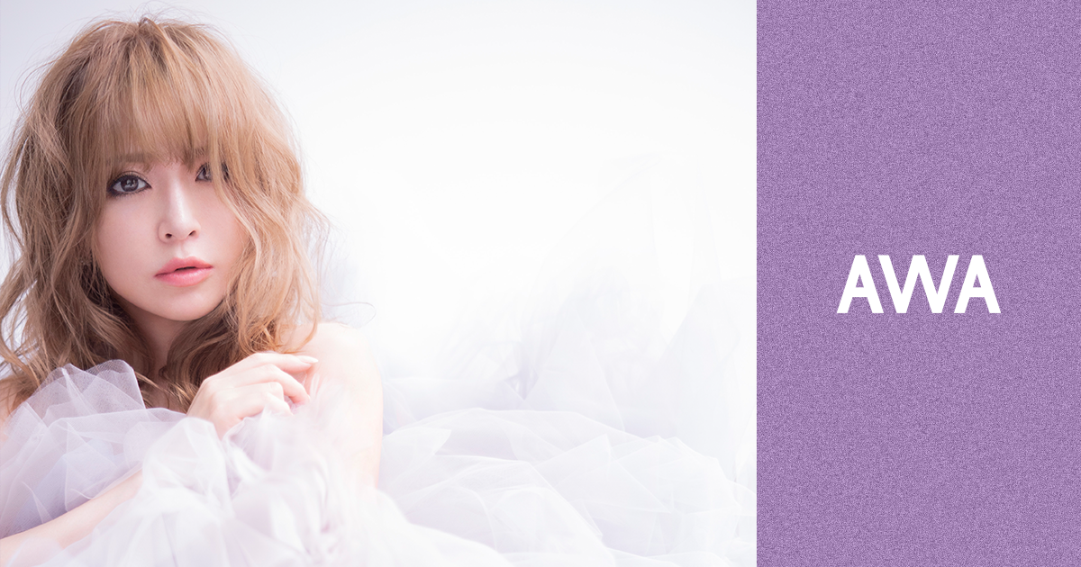 浜崎あゆみの新曲「オヒアの木」配信開始!さらに、サイン入りTシャツが当たるプレゼントキャンペーンも開催10