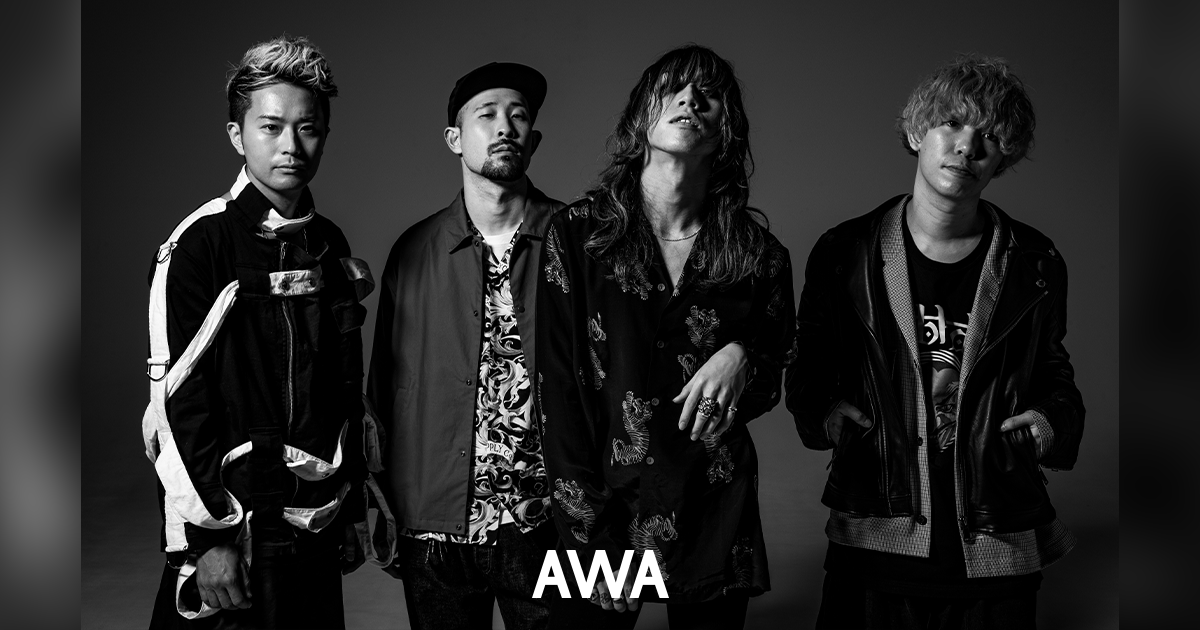 SUPER BEAVER結成15周年記念！メンバーセレクトのプレイリストを「AWA」で公開