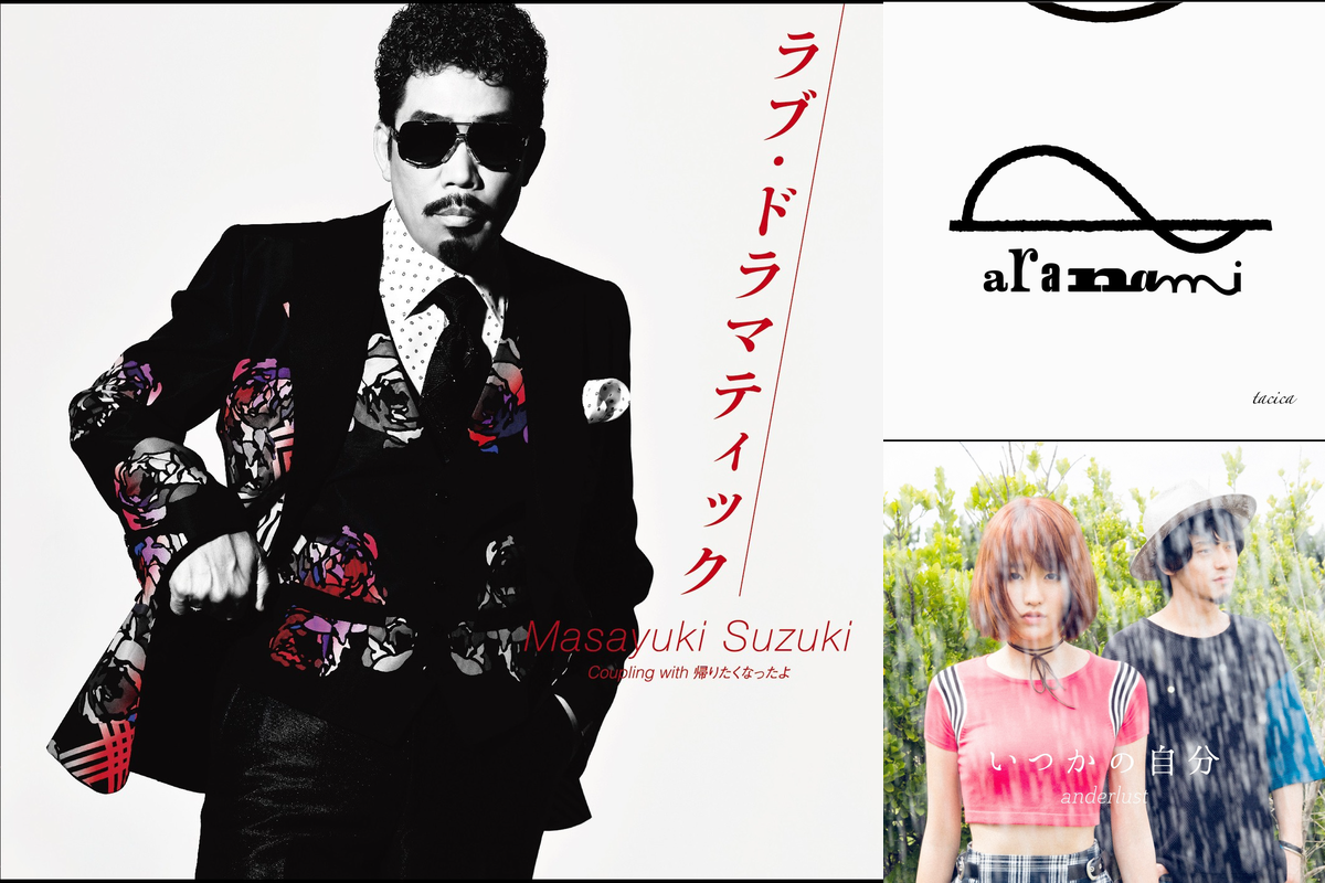 Op Ed別 おすすめ 青春アニメの人気曲 News Awa