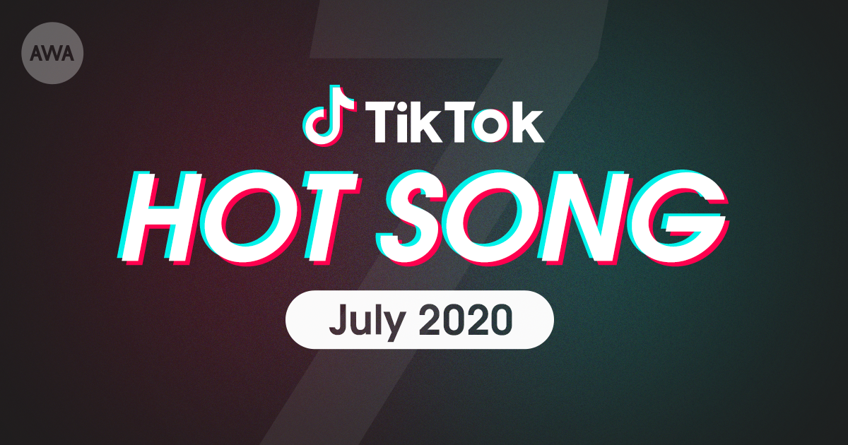NiziU「 Make you happy」や針スピ子「「ぴえん」のうた」など、TikTokで話題の楽曲を集めた「HOT SONG」7月度プレイリストを「AWA」で公開