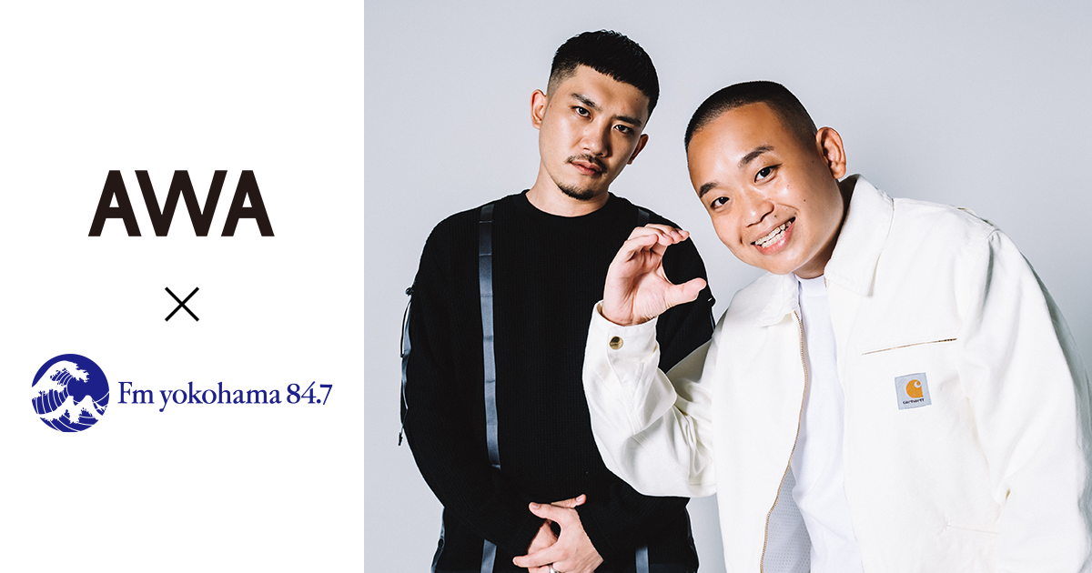 FMヨコハマで特別番組『AWA presents NEW WAVES HIPHOP』を放送