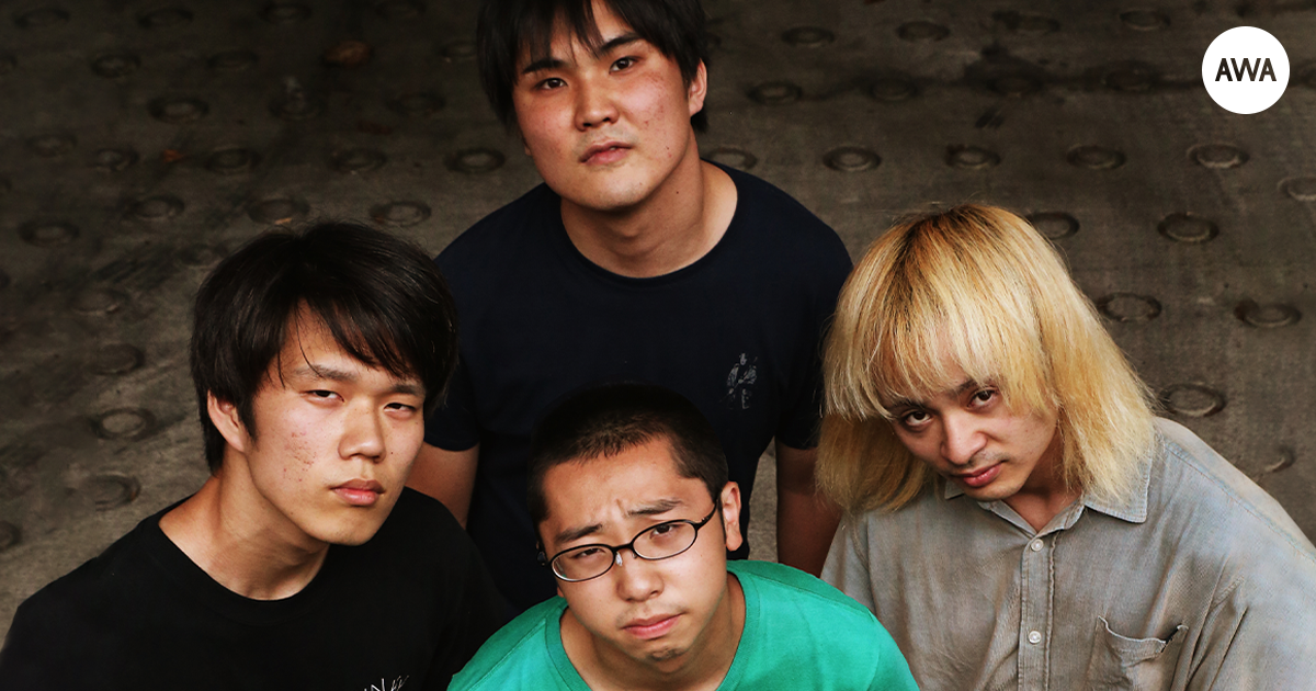すべてをさらけ出すネイキッドロックバンド「突然少年」が“怪獣”をテーマに選曲したプレイリストを「AWA」で公開