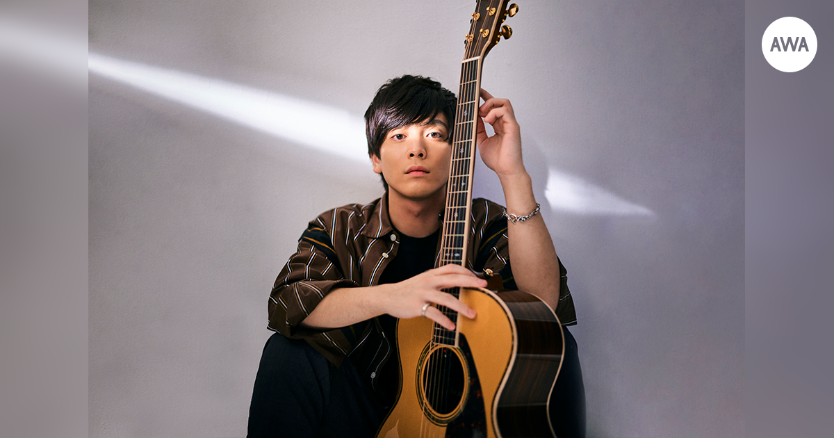注目のシンガーソングライター優里が“秋の夜長に聴きたい曲”をテーマに選曲したプレイリストを「AWA」で公開!さらに、サイン入りグッズが当たるプレゼントキャンペーンも開催