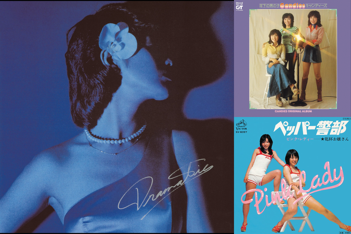 【アイドル黄金期】70～80年代女性アイドルが歌うおすすめ曲