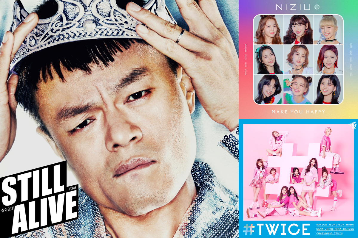 TWICEやNiziUの生みの親！J.Y.ParkがプロデュースしているJYPソング