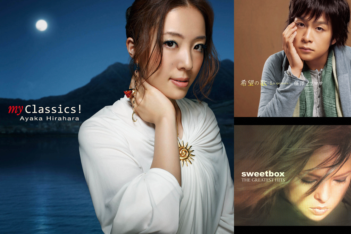 令和にも語り継がれる平成の歌姫】日本を代表するディーバ安室奈美恵