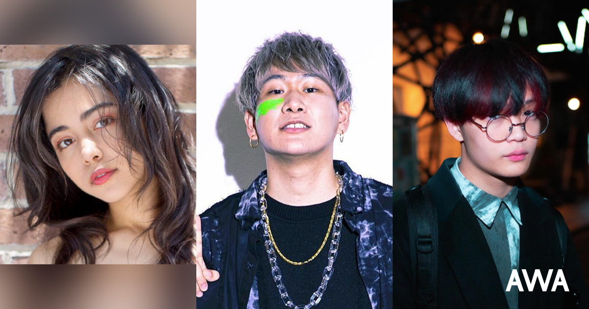 AWAの新CMにTikTokを中心に人気を誇るハーフ美女サラ・コールディ、甘党天然パーマダンサーたくてぃす、若き天才ショートムービークリエイター成瀬が出演！さらに、Pocochaの出演権争奪戦で上位入賞したライバーも登場