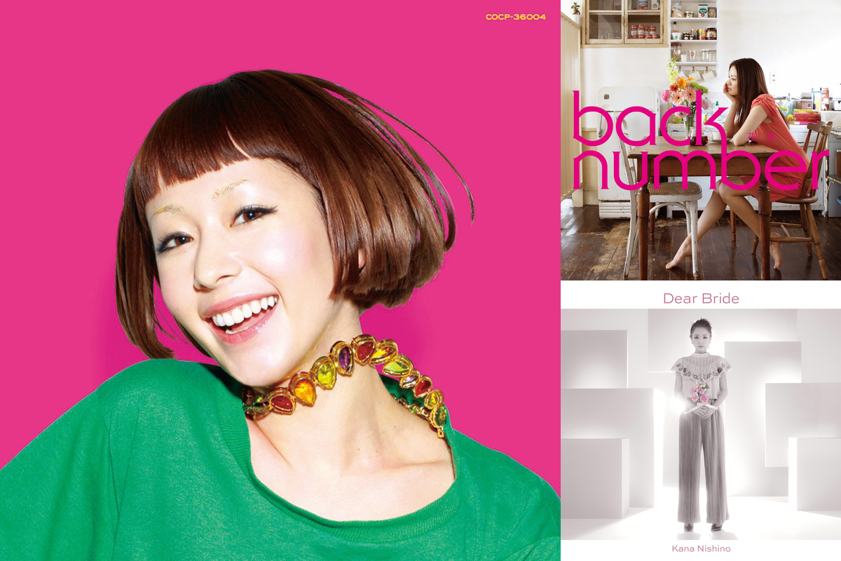 Happyウエディング 結婚式にぴったりな歌 泣ける 笑える グッとくる名曲たち News Awa Happyウエディング 結婚式にぴったりな歌 泣ける 笑える グッとくる名曲たち News Awa