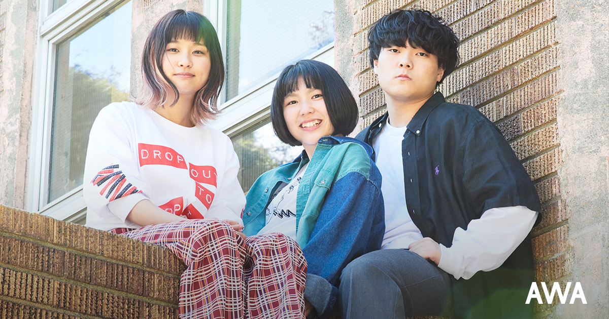 ひかりのなかに配信ワンマンライヴ『東京最前線』の音源3曲をAWAで独占配信