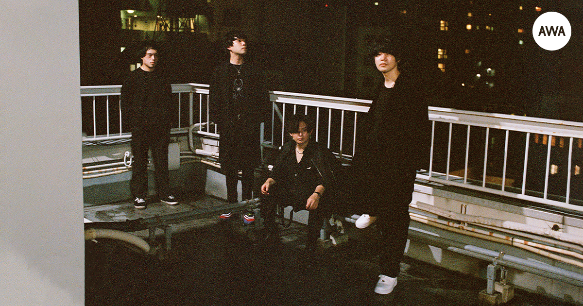 4人組ロックバンドのユアネスのトーク入りプレイリストを「AWA」で限定公開