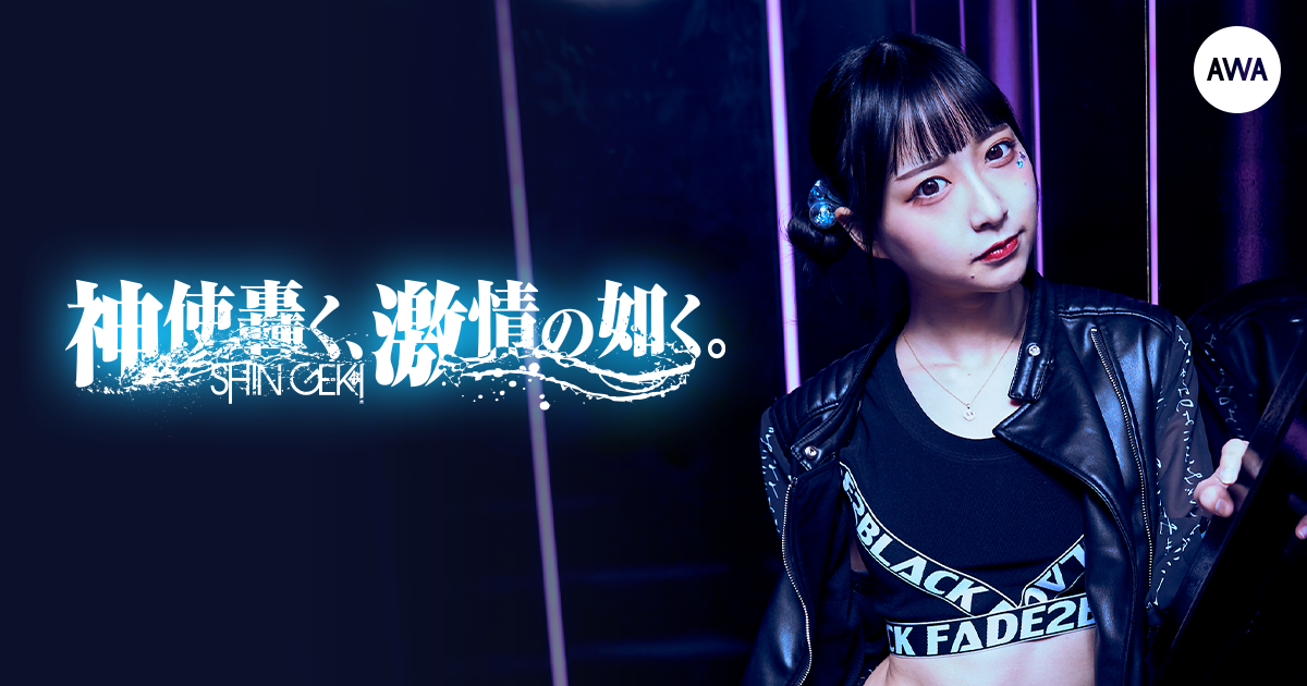 20201127_生牡蠣いもこ_News.png