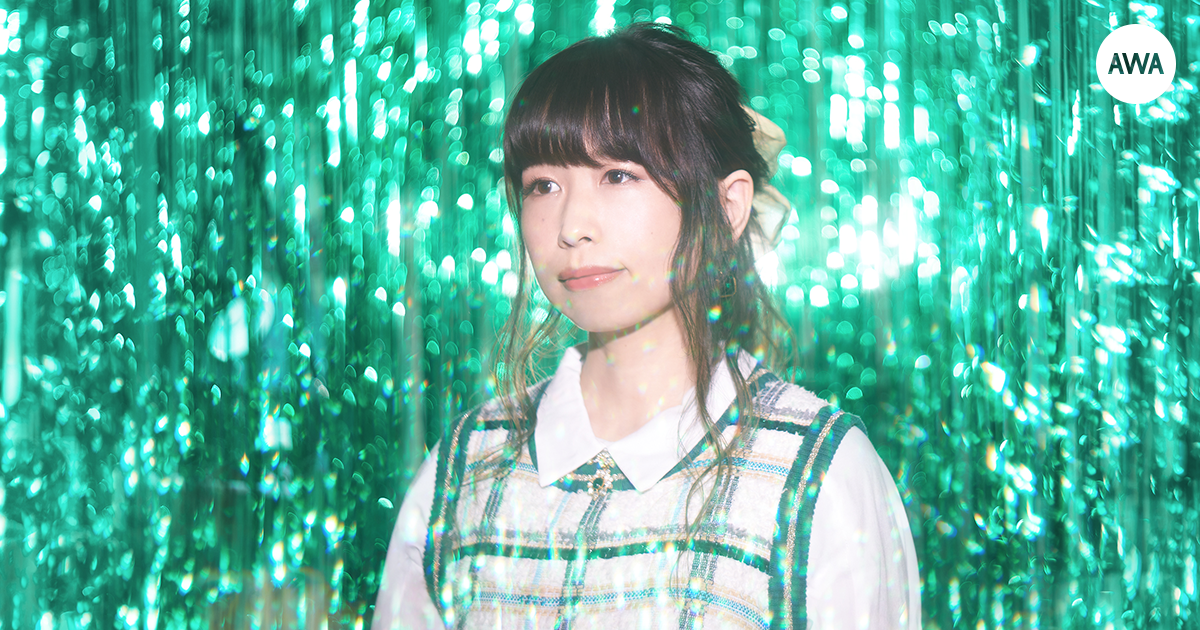 AWAポッドキャスト「NICE TO MITSU U」の第三弾ゲストに「やなぎなぎ」