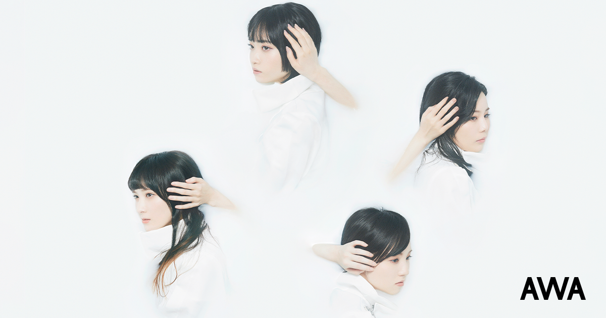 ロックサウンドに切ないメロディを乗せて歌ってみる『ヤなことそっとミュート』が2020年たくさん聴いた趣味丸出しのプレイリストを「AWA」で公開!さらに、サイン入りグッズが当たるプレゼントキャンペーンも開催