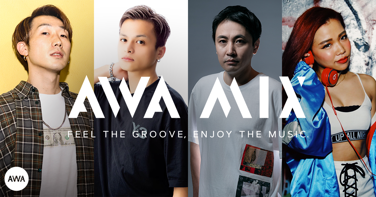 TAKUMA、Hi-Bowらが登場！AWAによるDJ MIXシリーズ『AWA MIX』2021年1月ラインナップ！