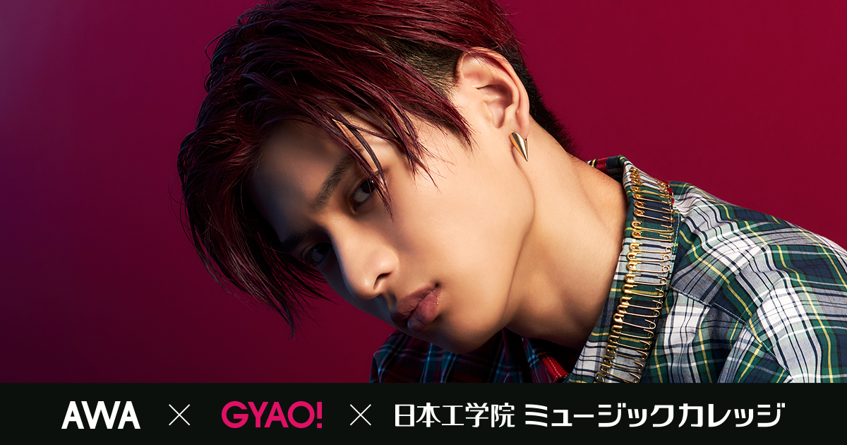 期待の次世代ラップアーティスト「さなり」が「G-NEXT」1月度のPOWER PUSHアーティストに決定！セレクトプレイリストやプレゼントキャンペーンを展開