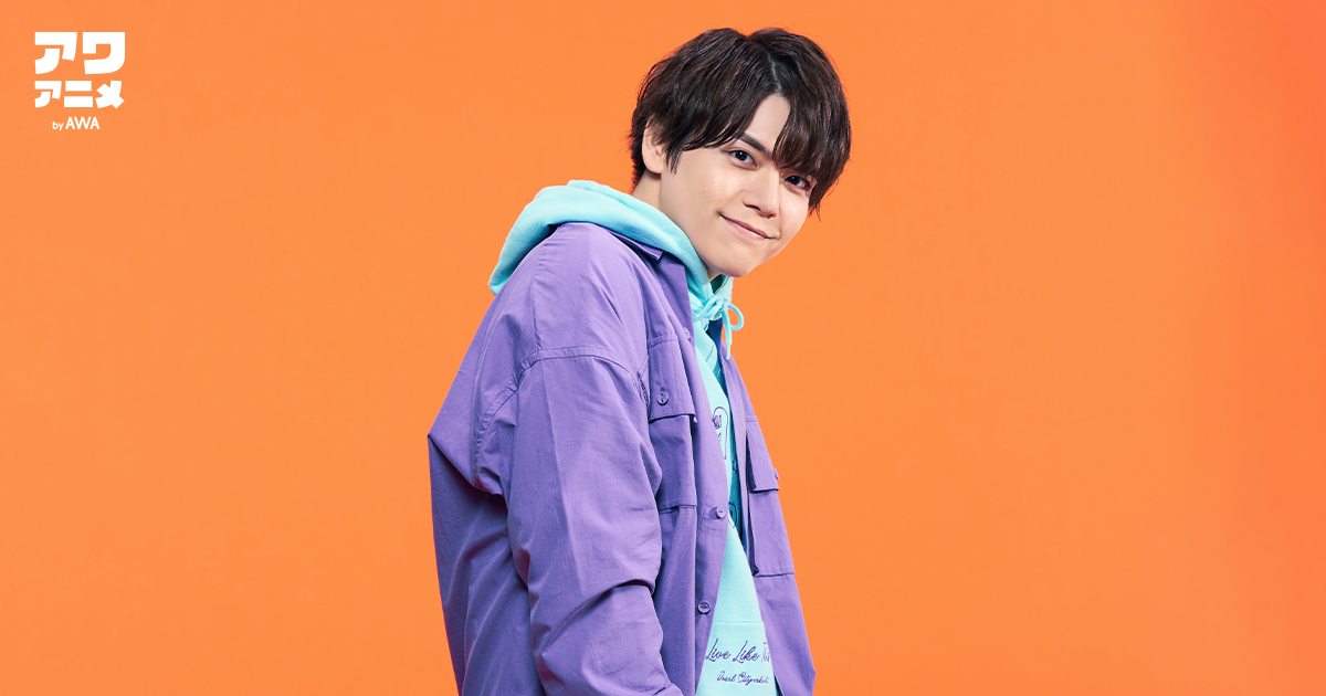 内田雄馬「SHAKE！SHAKE！SHAKE！」リリース記念インタビュー