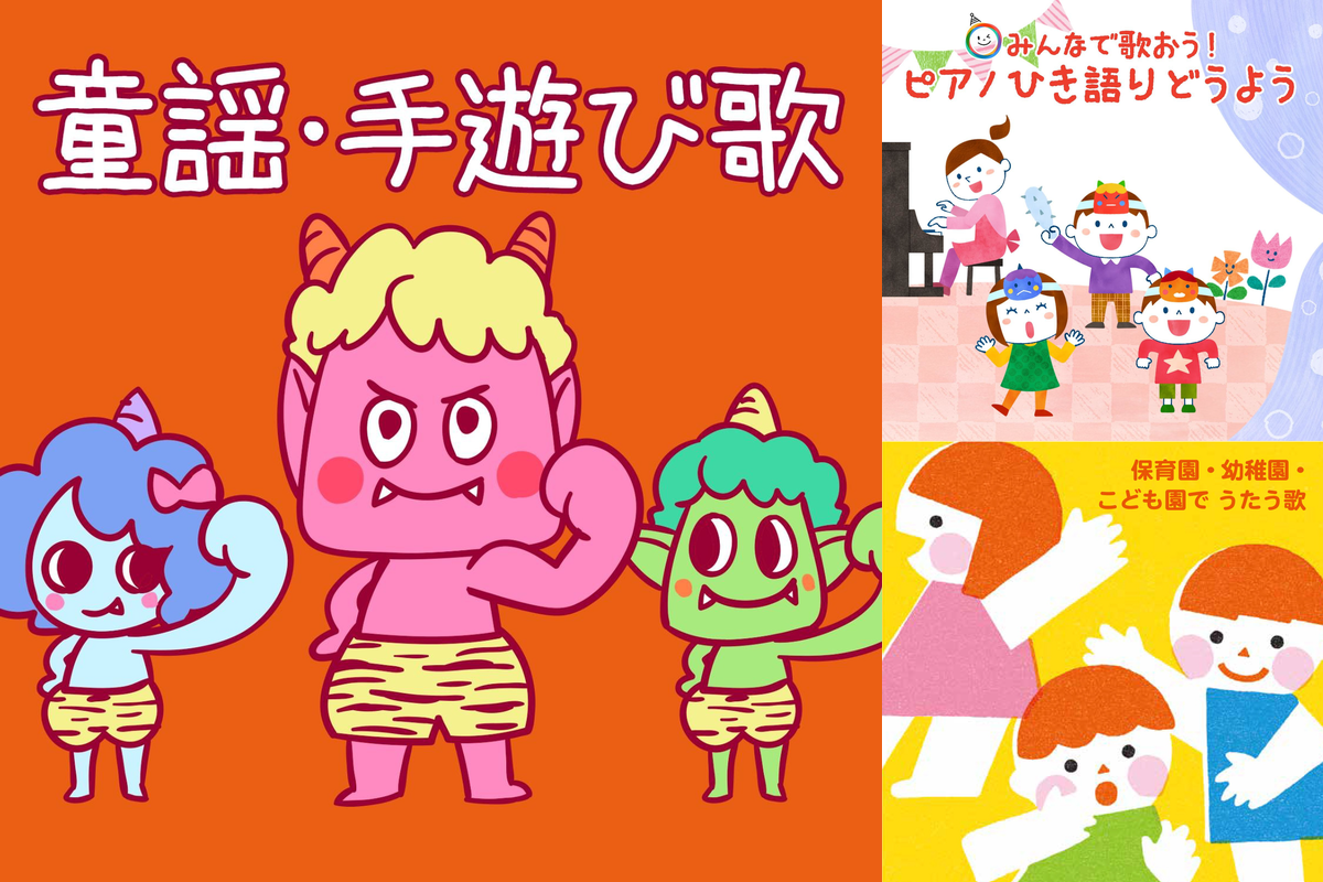 印刷 ディズニー Greeeen 歌詞 画像 ディズニー写真のコレクション 印刷 ディズニー Greeeen 歌詞 画像 ディズニー写真のコレクション