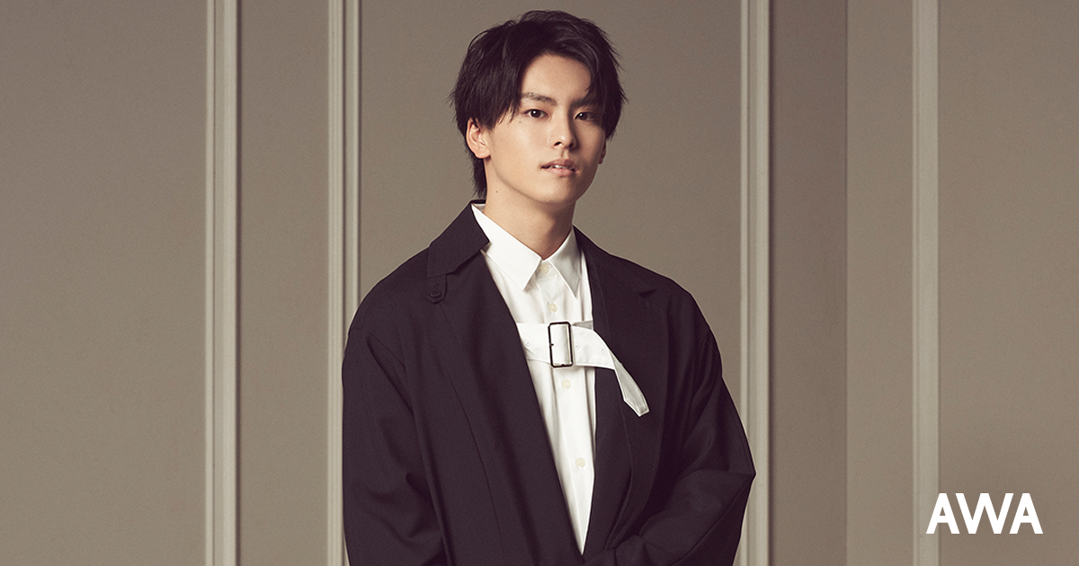 アーティスト、俳優とマルチに活躍する高野洸が“新生活を迎えるときに聴きたい曲”をテーマにプレイリストを「AWA」で公開