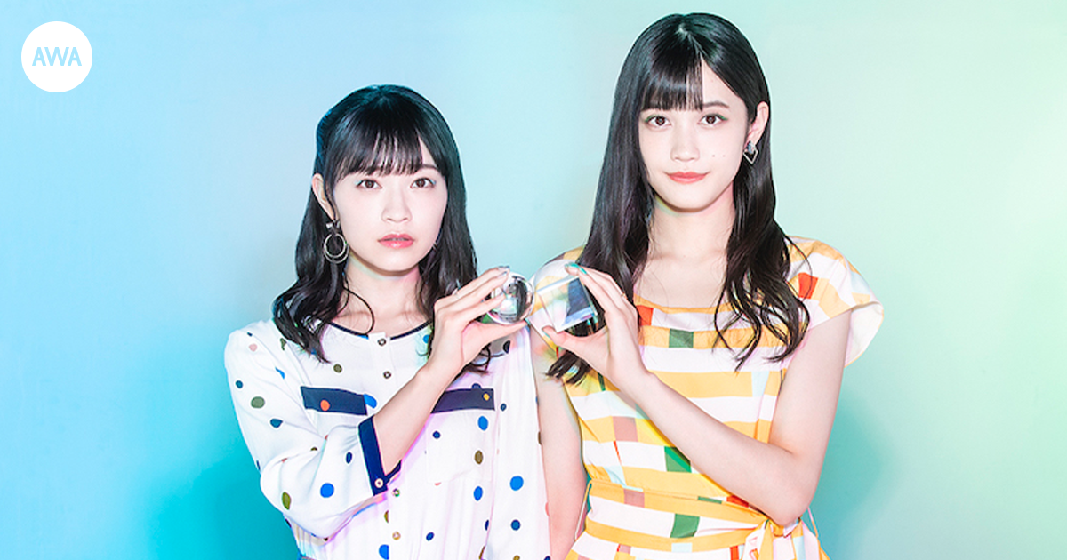 岩田陽葵、小泉萌香の2人による声優ユニット「harmoe」が“harmoeの1日”をテーマにプレイリストを「AWA」で公開！さらに、サイン入りグッズが当たるプレゼントキャンペーンも開催