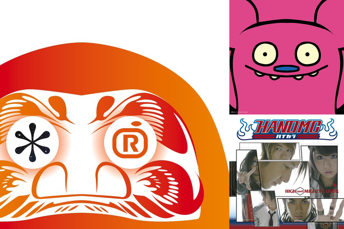 Bleach Columns Awa News Awa