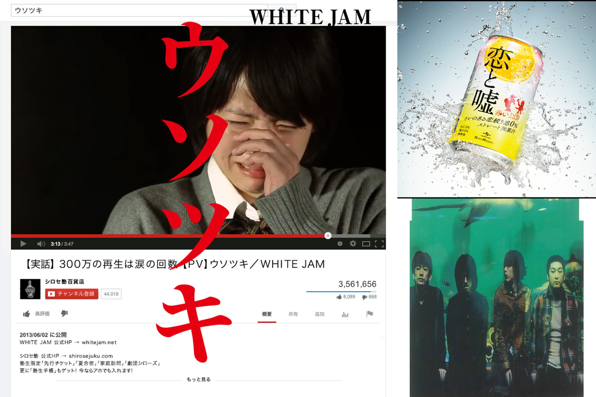 4月1日はエイプリルフール 嘘をテーマにしたおすすめソングをご紹介 News Awa