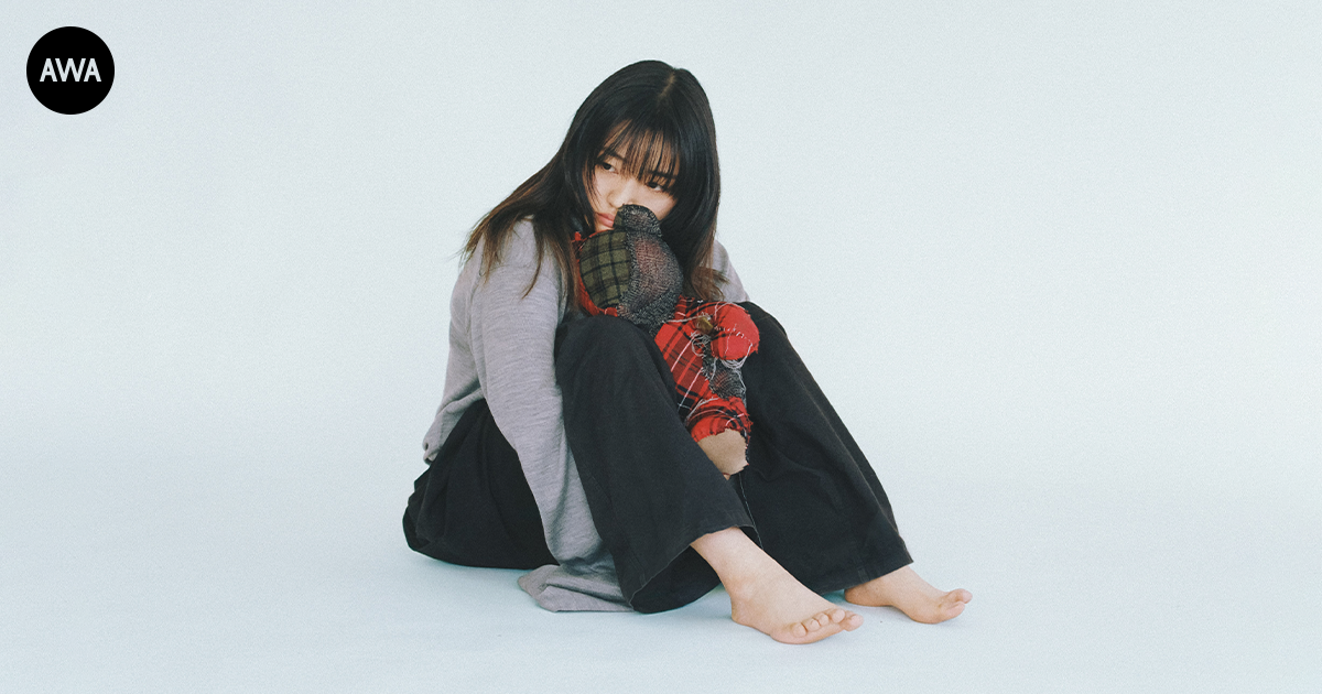 天性の歌声を持つ「にしな」が“新生活応援ソング”をテーマにプレイリストを「AWA」で公開!さらに、サイン入りグッズが当たるプレゼントキャンペーンも開催