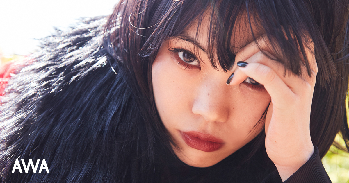 アイナ・ジ・エンドが“自分に影響を与えた楽曲”をテーマにしたインタビュー連動プレイリストを「AWA」で公開