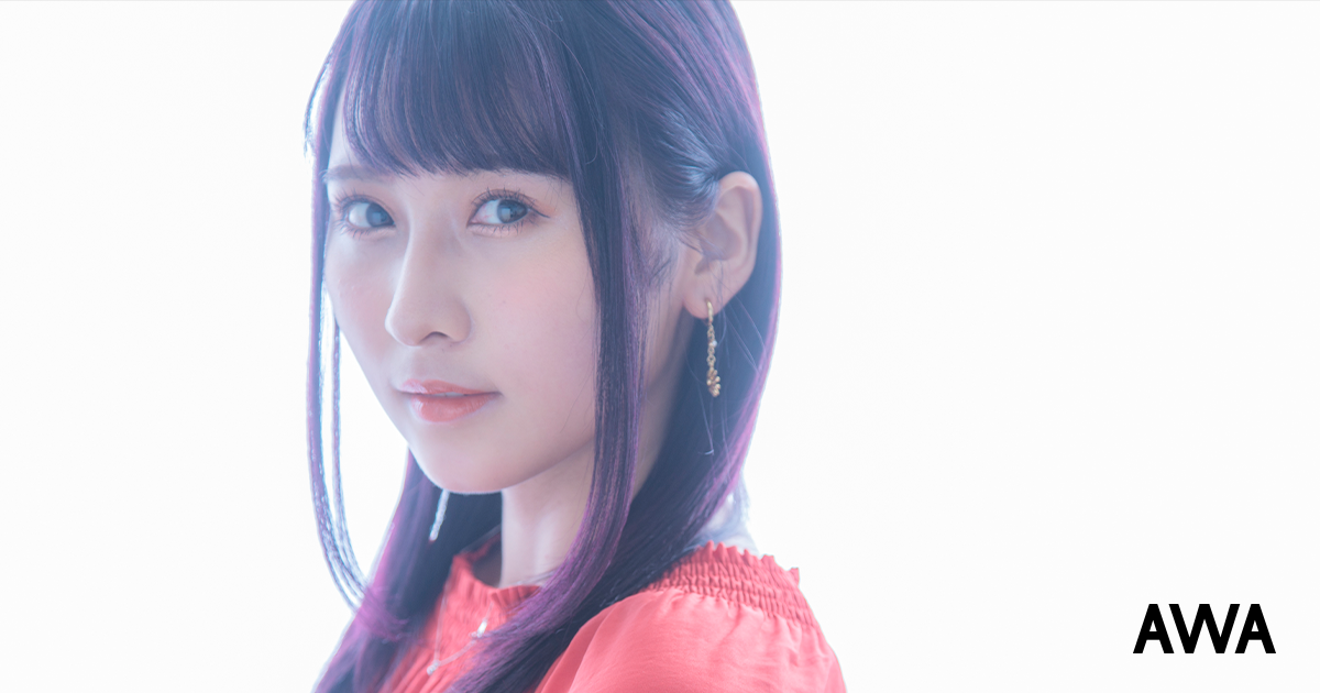 元NMB48の明石奈津子が“何回も聴きたくなる曲”をテーマにプレイリストを「AWA」で公開!さらに、サイン入り写真が当たるプレゼントキャンペーンも開催