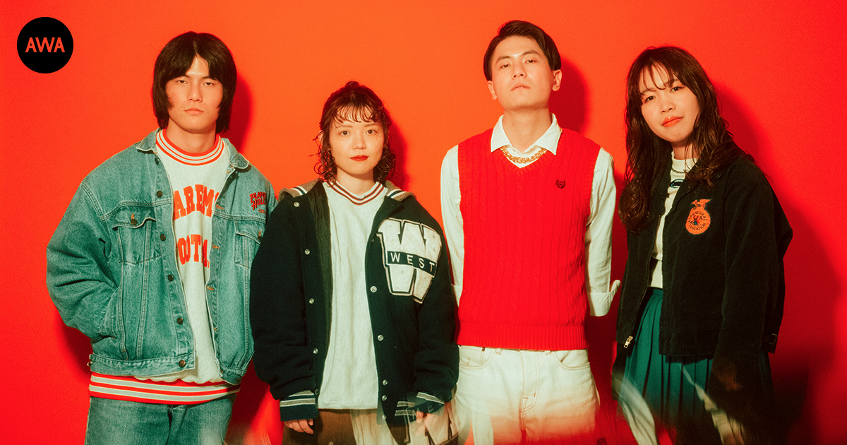結成1年目にして『eo Music Try』で準グランプリに輝いた、オルタナティブロックバンド「Subway Daydream」が“夜風を浴びながらドライブに聴きたい曲”をテーマにプレイリストを「AWA」で公開