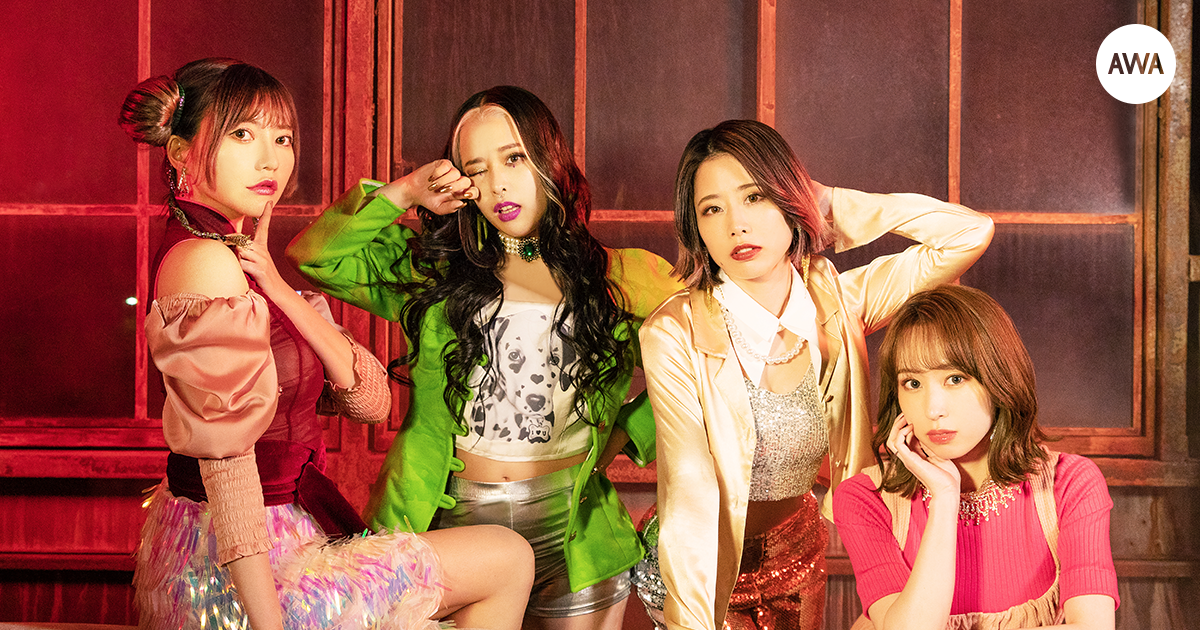 最強の四人組アイドル「フィロソフィーのダンス」が“頑張った日の帰り道”をテーマにプレイリストを「AWA」で公開！さらに、サイン入りポスターが当たるプレゼントキャンペーンも開催