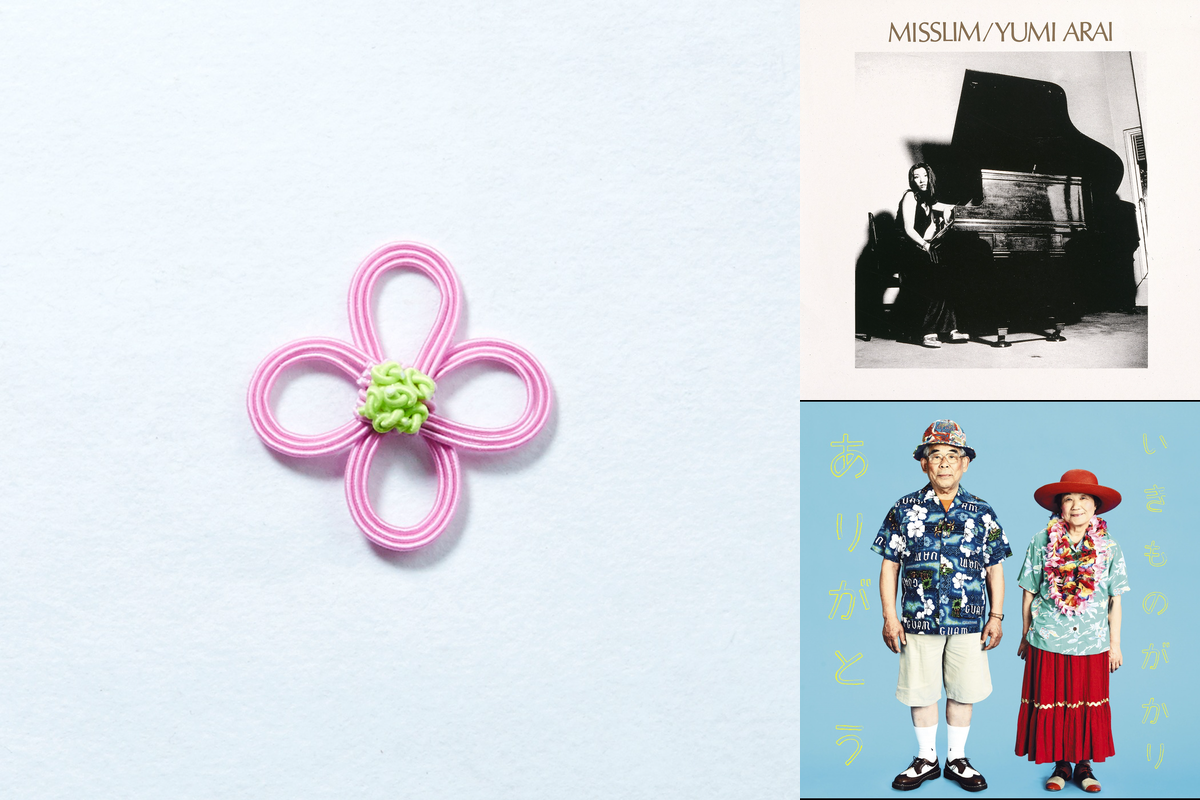 J Pop 学校の教科書に載ったことがある曲15選 News Awa J Pop 学校の教科書に載ったことがある曲15選 News Awa