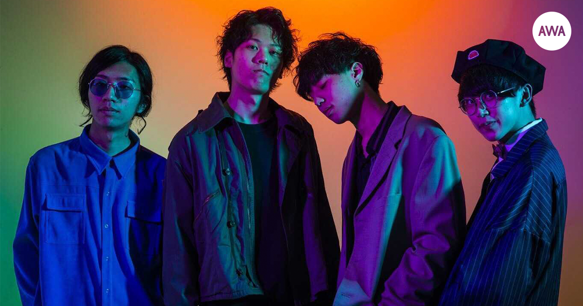 新感覚サウンドを発信する4人組「DeNeel」が“感傷に浸る時”をテーマにプレイリストを「AWA」で公開