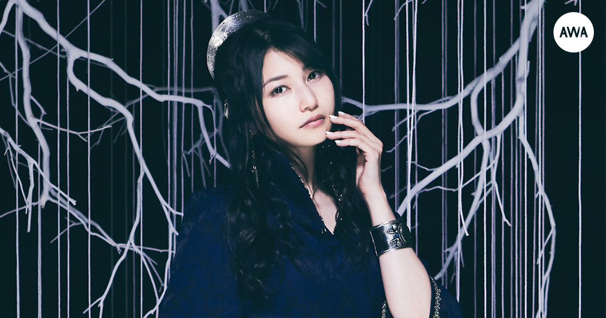 声優アーティスト「雨宮天」が“ストレスが溜まった時に聴きたい曲”をテーマにプレイリストを「AWA」で公開！さらに、サイン入りグッズが当たるプレゼントキャンペーンも開催