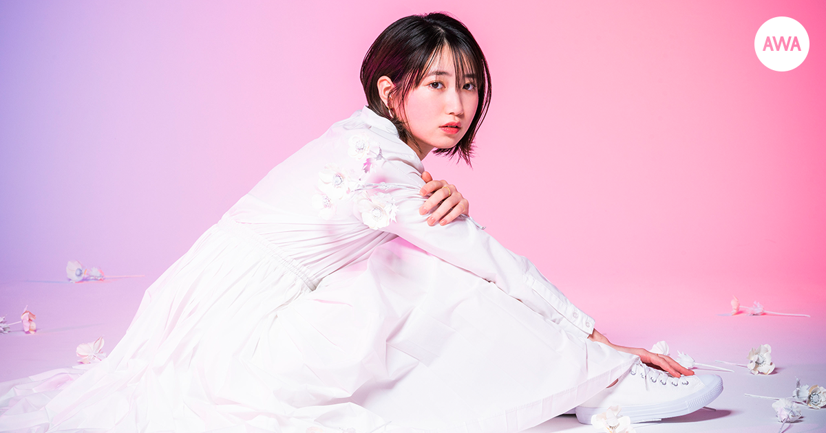 いま、“泣ける声”と話題のシンガー「上野 優華」が“忘れられない人がいるあなたへ”をテーマにプレイリストを「AWA」で公開！さらに、サイン入りポラが当たるプレゼントキャンペーンも開催