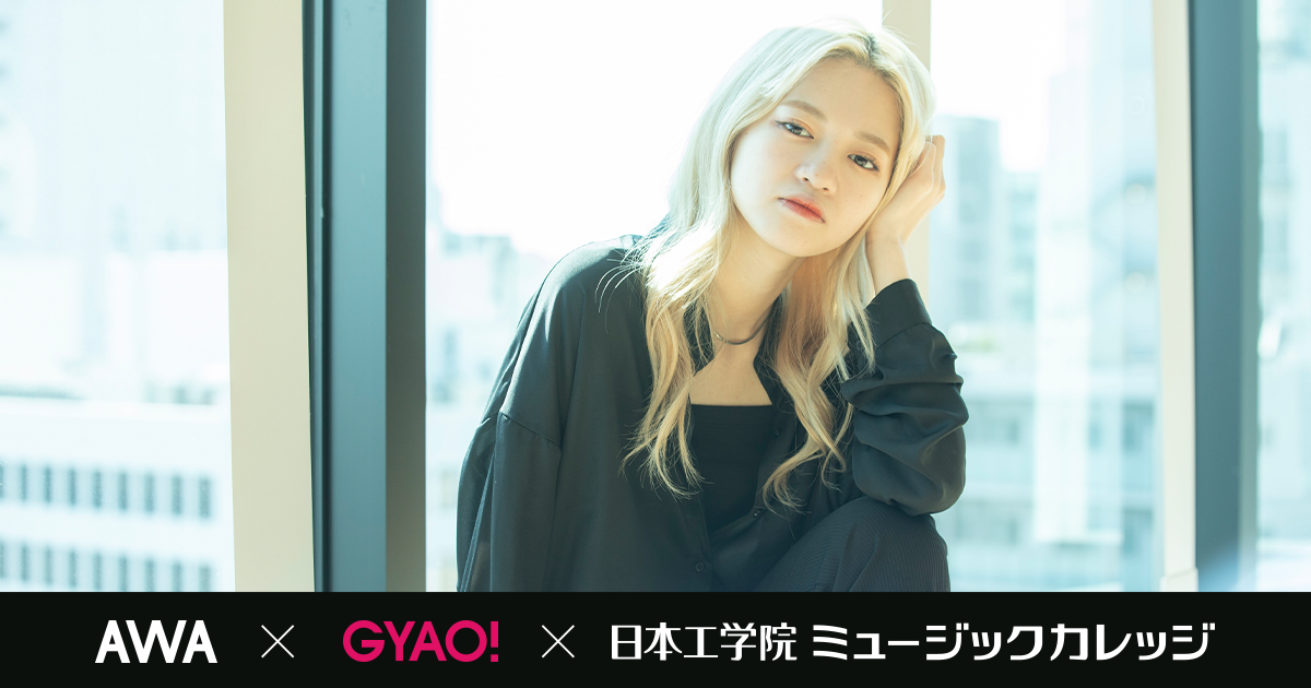 シンガーソングライターの「mihoro*」が「G-NEXT」6月度のPOWER PUSHアーティストに決定！セレクトプレイリストやプレゼントキャンペーンを展開