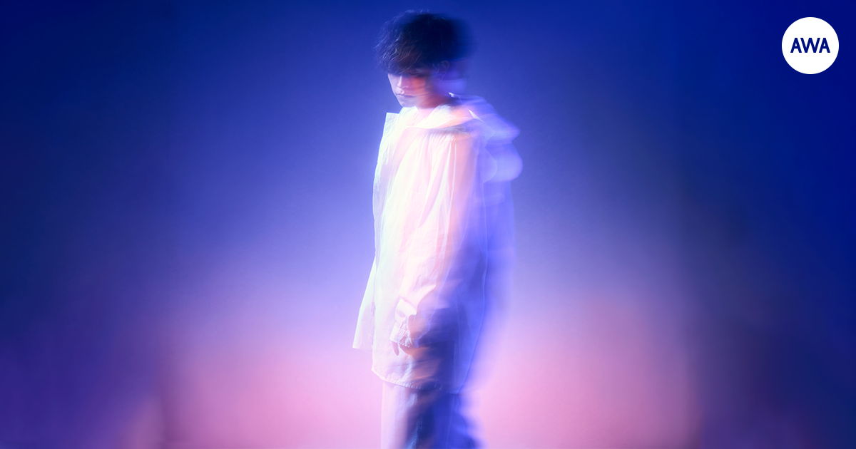 新世代シンガーソングライター「Tani Yuuki」が、“力をくれる音楽”をテーマにプレイリストを「AWA」で公開