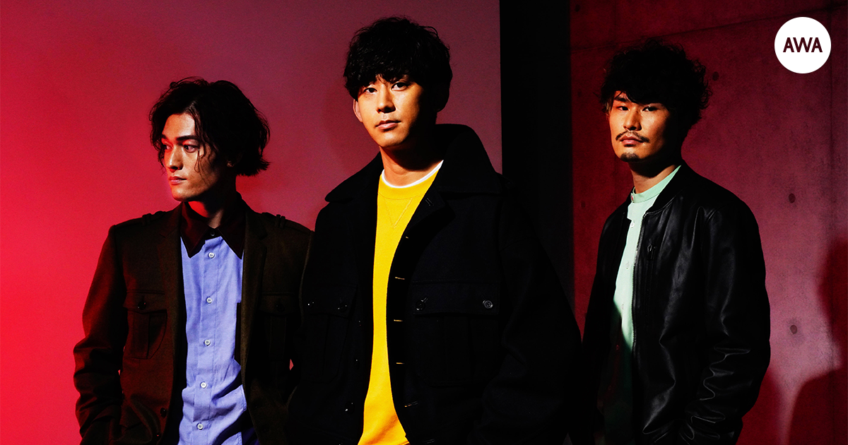 「THREE1989」が“海で聴きたいサマーソング”をテーマにプレイリストを「AWA」で公開!