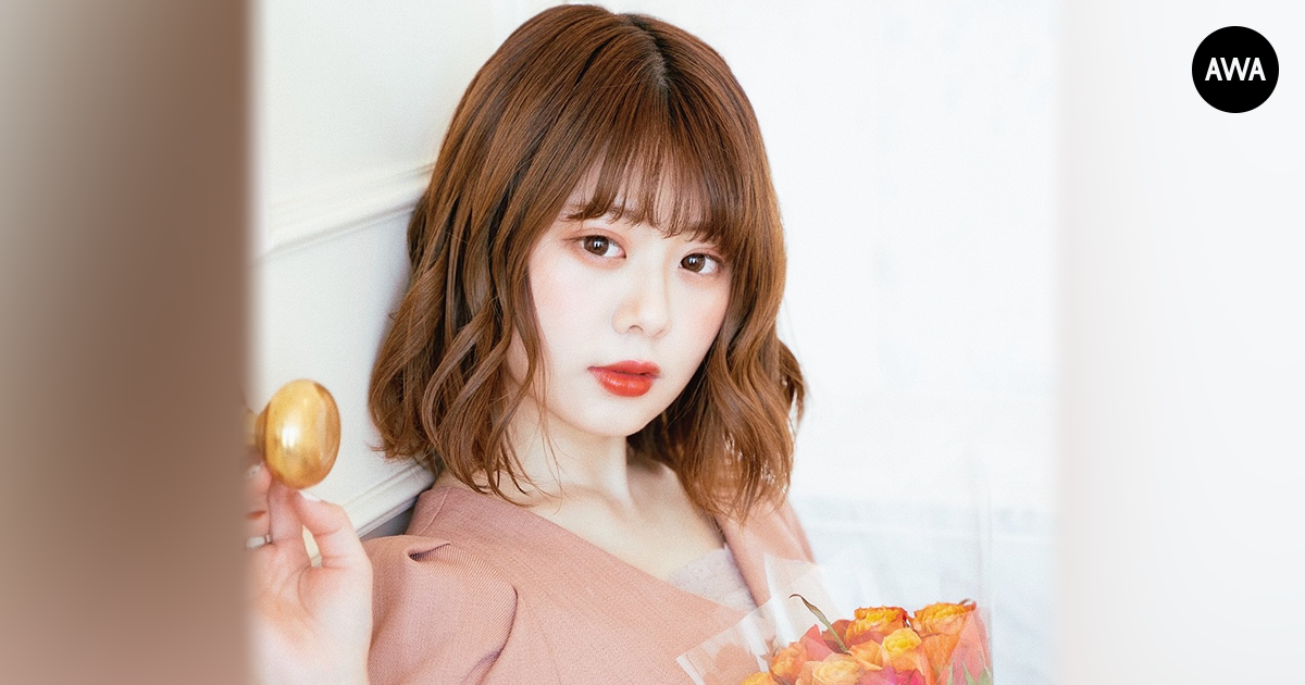 人気YouTuber&amp;アーティストの「nitamago」が“恋愛”をテーマにプレイリストを「AWA」で公開！さらに、サイン入りグッズが当たるプレゼントキャンペーンも開催