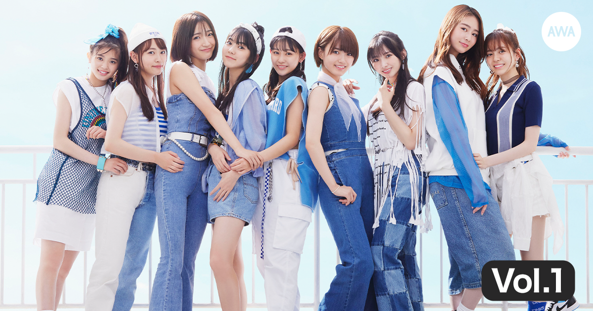 ガールズ・パフォーマンスグループ「Girls²」が隔週に渡り「AWA」でプレイリストを公開!第一弾は“友達にオススメしたい曲”をテーマに4名がセレクト!さらに、サイン入りグッズが当たるプレゼントキャンペーンも開催
