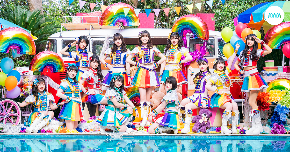 インドア系・正統派アイドルグループ「虹のコンキスタドール」が“1日に寄り添ってくれるプレイリスト”をテーマにプレイリストを「AWA」で公開!さらに、サイン入りグッズが当たるプレゼントキャンペーンも開催