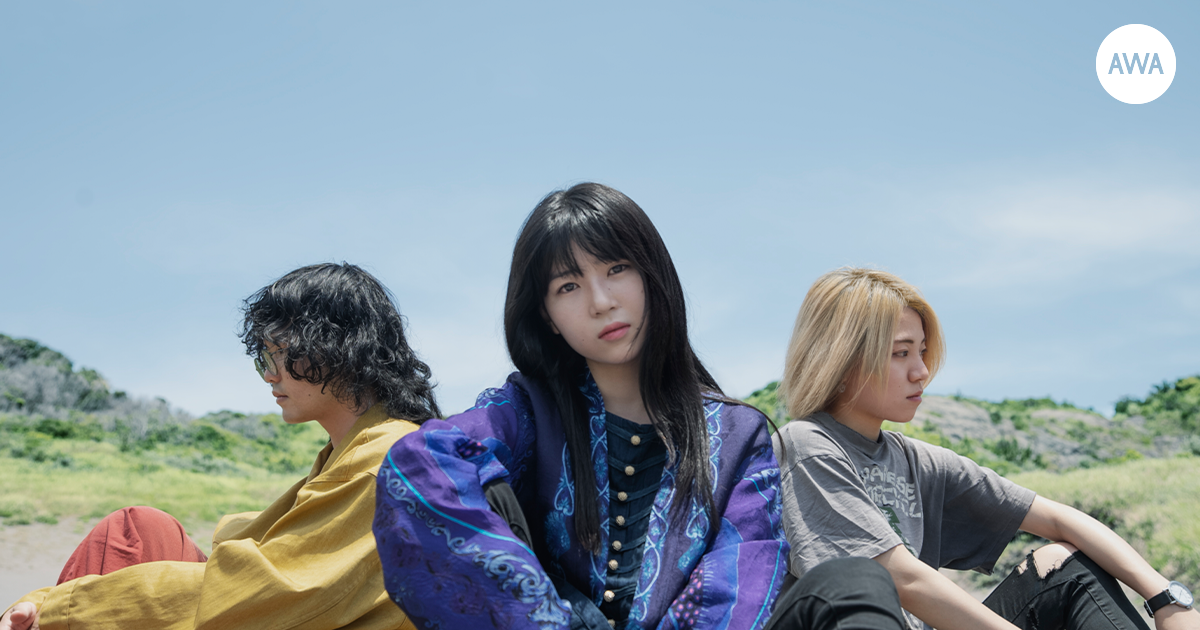 東京都を中心に活動する3 ピースバンド「黒子首」が“ちょっとだけ 暑さも愛せる 激選ズ”をテーマにプレイリストを「AWA」で公開