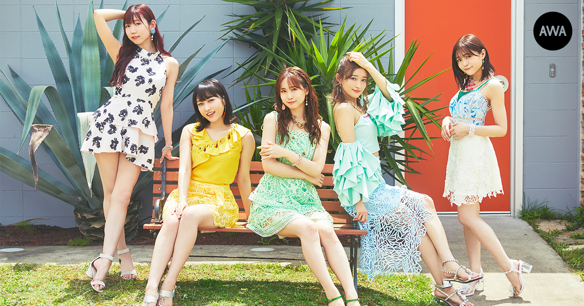 声優とアイドルの活動を両立するハイブリッドユニット「i☆Ris」が“夏”をテーマに「AWA」でプレイリスト『サマ☆リス』を公開