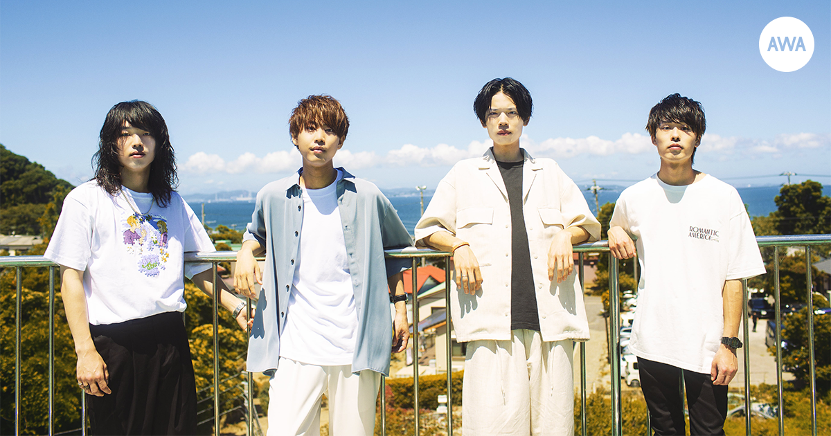 ラブソングだけを歌い続けるバンド「moon drop」が“愛だの恋だの歌う曲”をテーマに「AWA」でプレイリストを公開